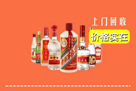 九江濂溪区回收烟酒