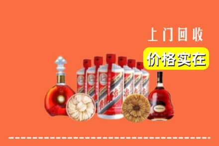 九江濂溪区回收烟酒